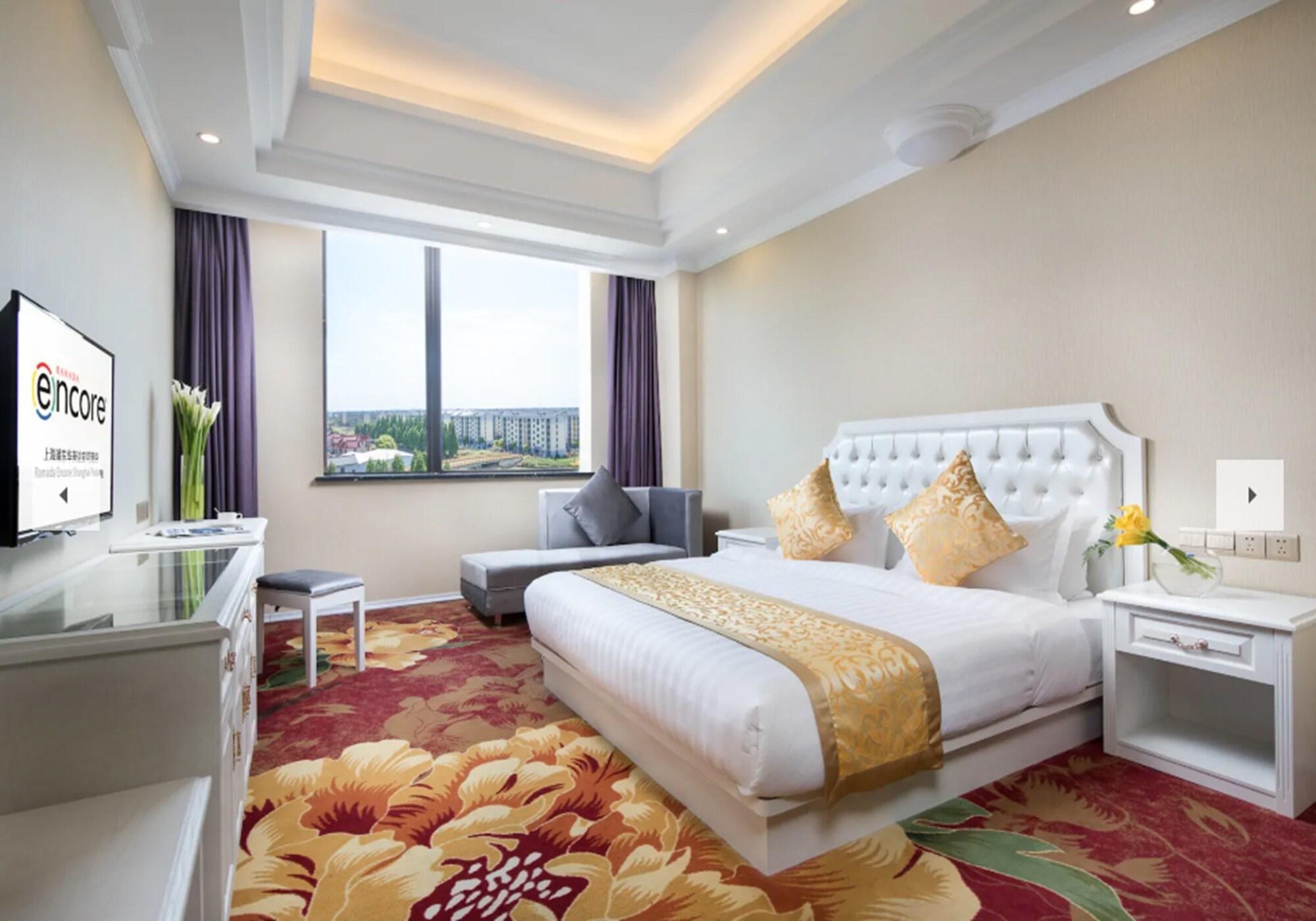 Ramada Encore Shanghai Pudong Экстерьер фото