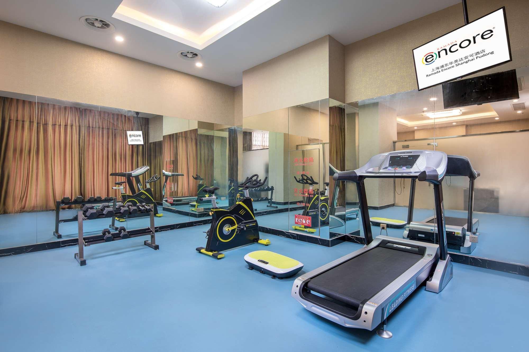 Ramada Encore Shanghai Pudong Экстерьер фото