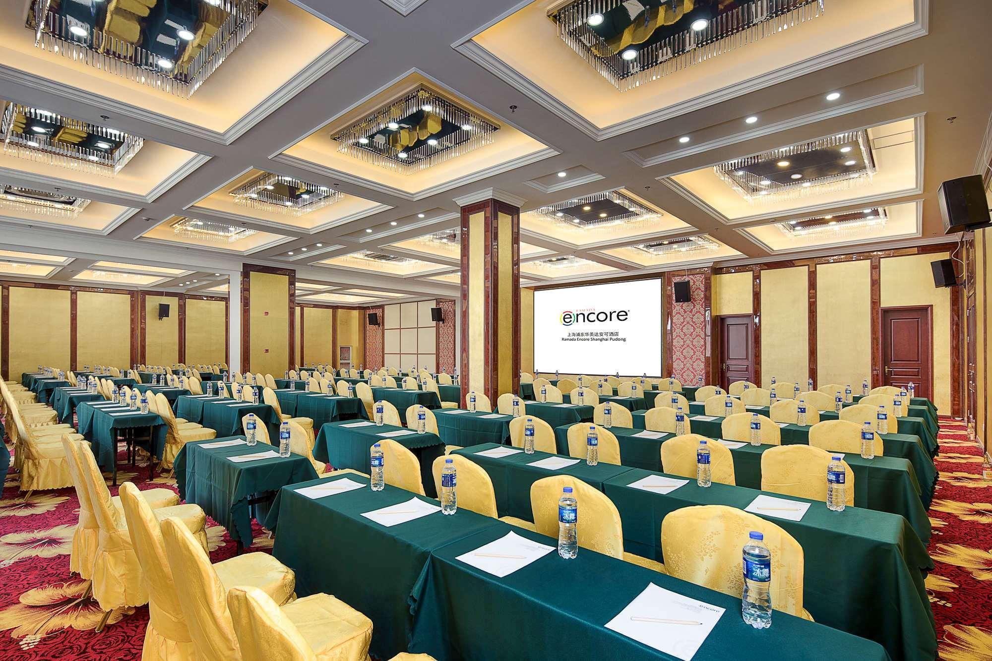 Ramada Encore Shanghai Pudong Экстерьер фото