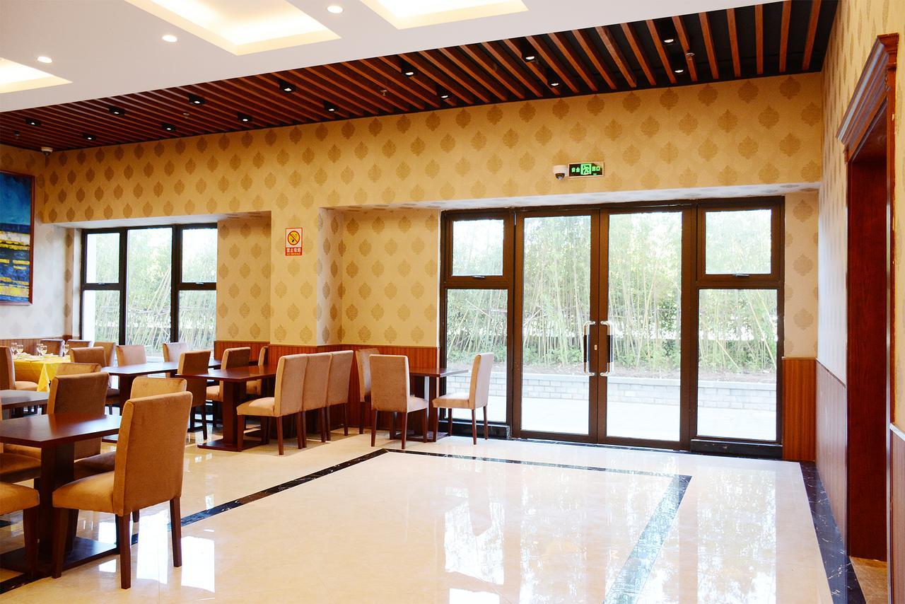 Ramada Encore Shanghai Pudong Экстерьер фото