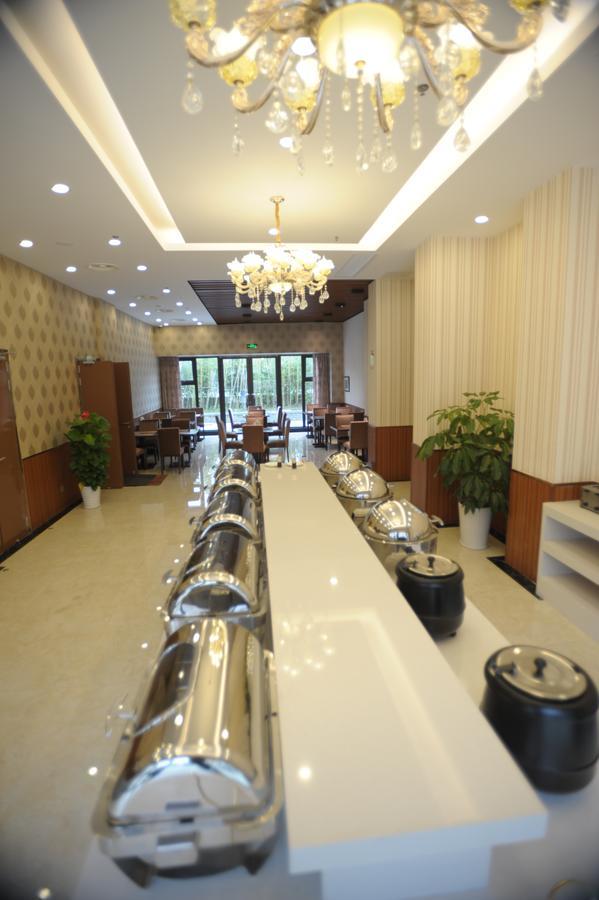Ramada Encore Shanghai Pudong Экстерьер фото